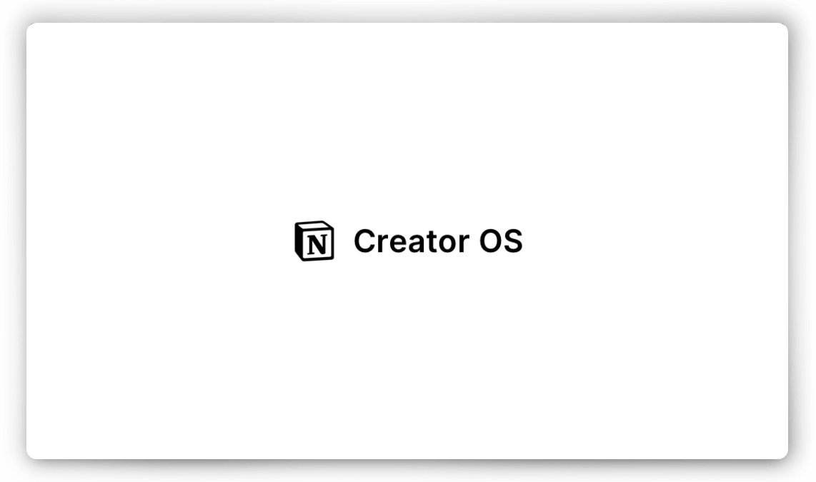 Notion Creator OS