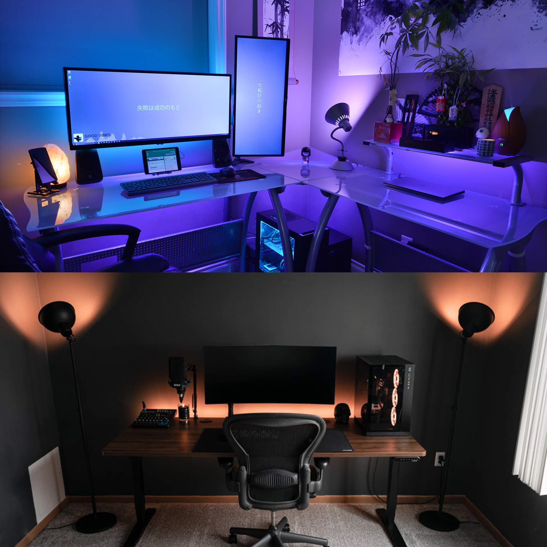 desk lamp setup