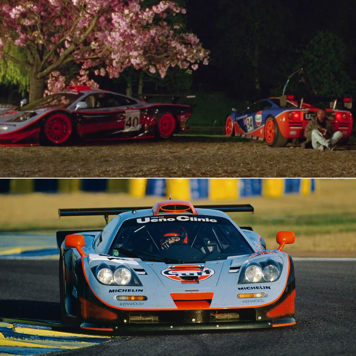 McLaren F1 GTR Longtail (Ueno Clinic Gulf Livery)