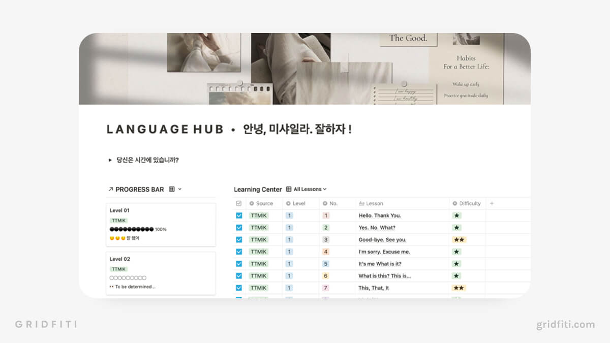 Notion Language Dashboard Template