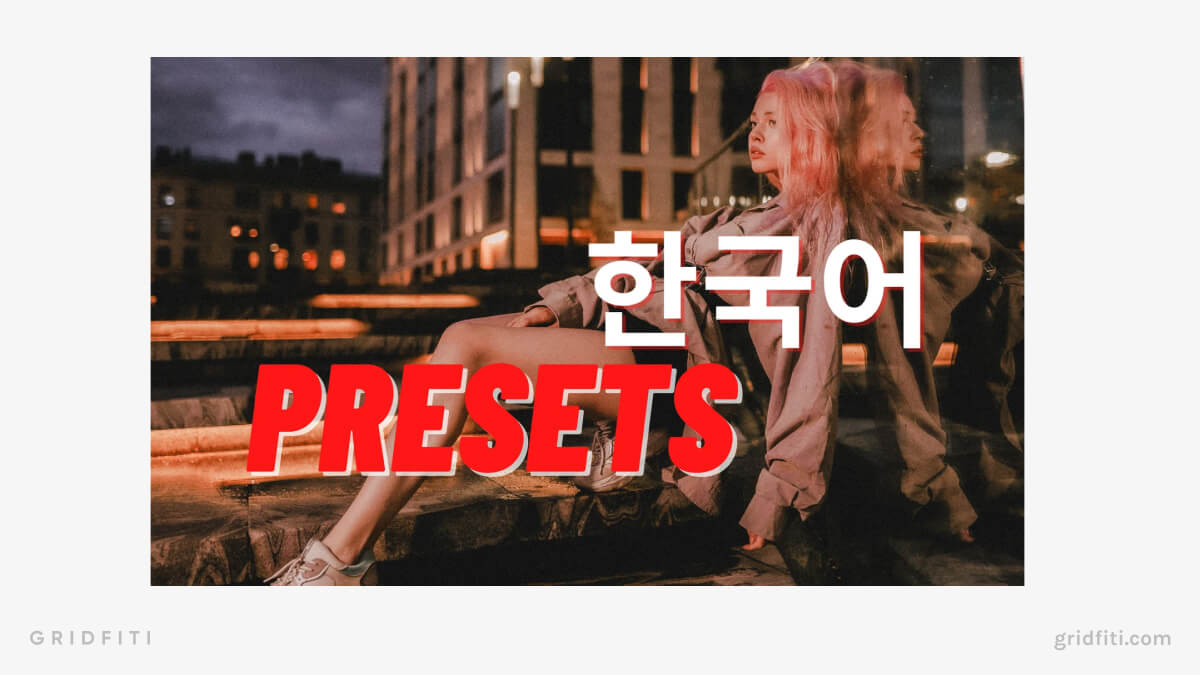 90s Film Look Korean Style Presets