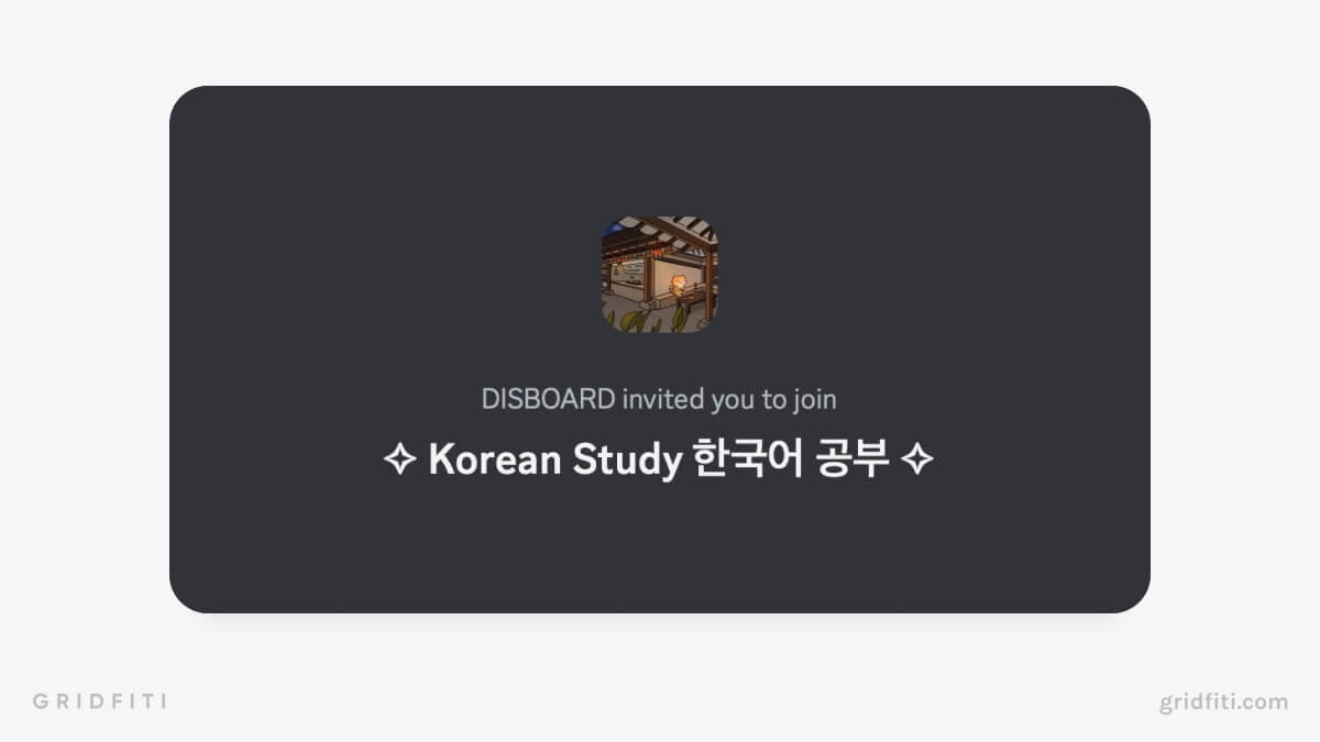 Korean Study Discord Server