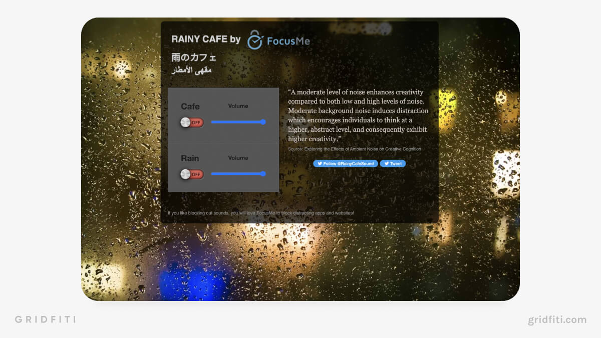Rainy Cafe Website